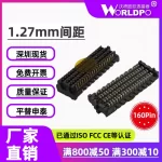 SEAF-20-05.0-L-08-2-A