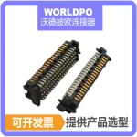 SEAF-20-05.0-L-08-2-A