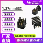 FTSH-105-01-F-DV-K-P