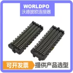 SEAF-20-05.0-L-08-2-A